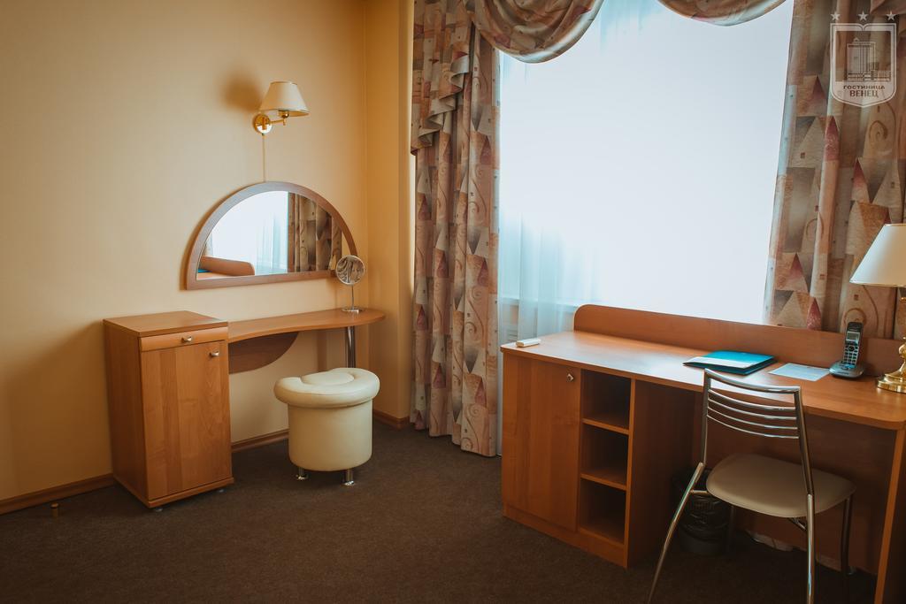 Hotel Venets Ulyanovsk Habitación foto